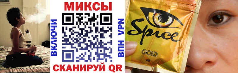 Бутират вода  Купить где  Голицыно 