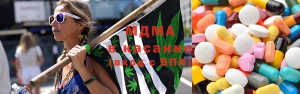 марки nbome Зеленокумск