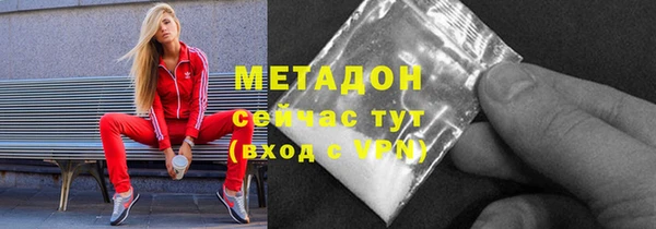 марки lsd Иннополис