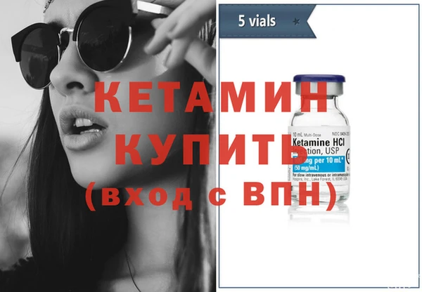 герыч Инта