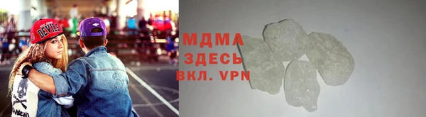 герыч Инта