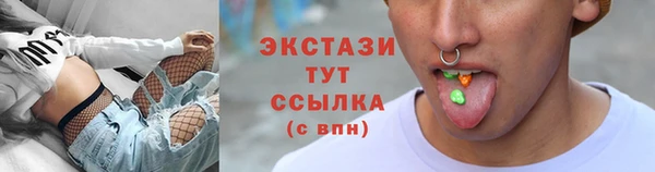 марки lsd Иннополис
