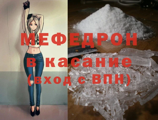 герыч Инта