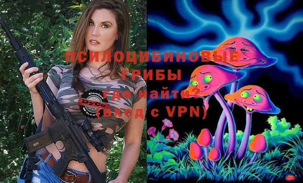 марки lsd Иннополис