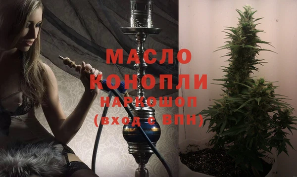 марки lsd Иннополис
