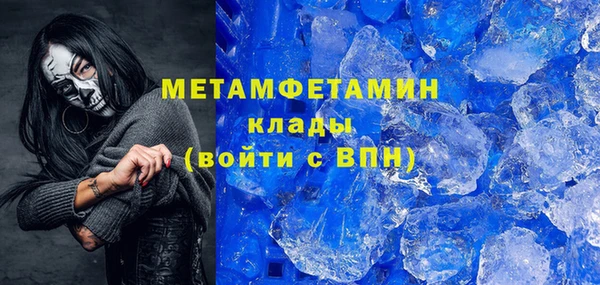 марки lsd Иннополис
