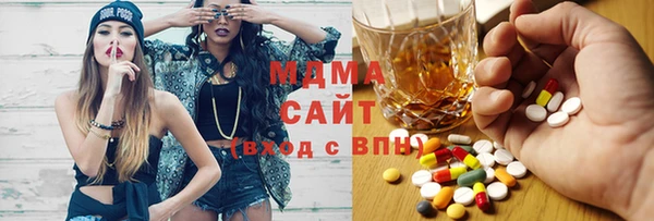 марки lsd Иннополис