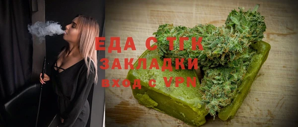 марки lsd Иннополис