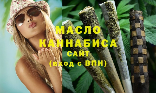 марки lsd Иннополис