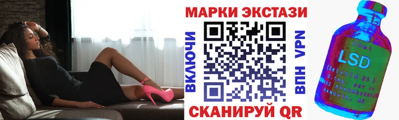 Купить где  Голицыно  Марки N-bome 1,5мг 