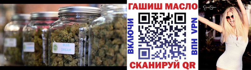 Купить где  Голицыно  ТГК жижа 
